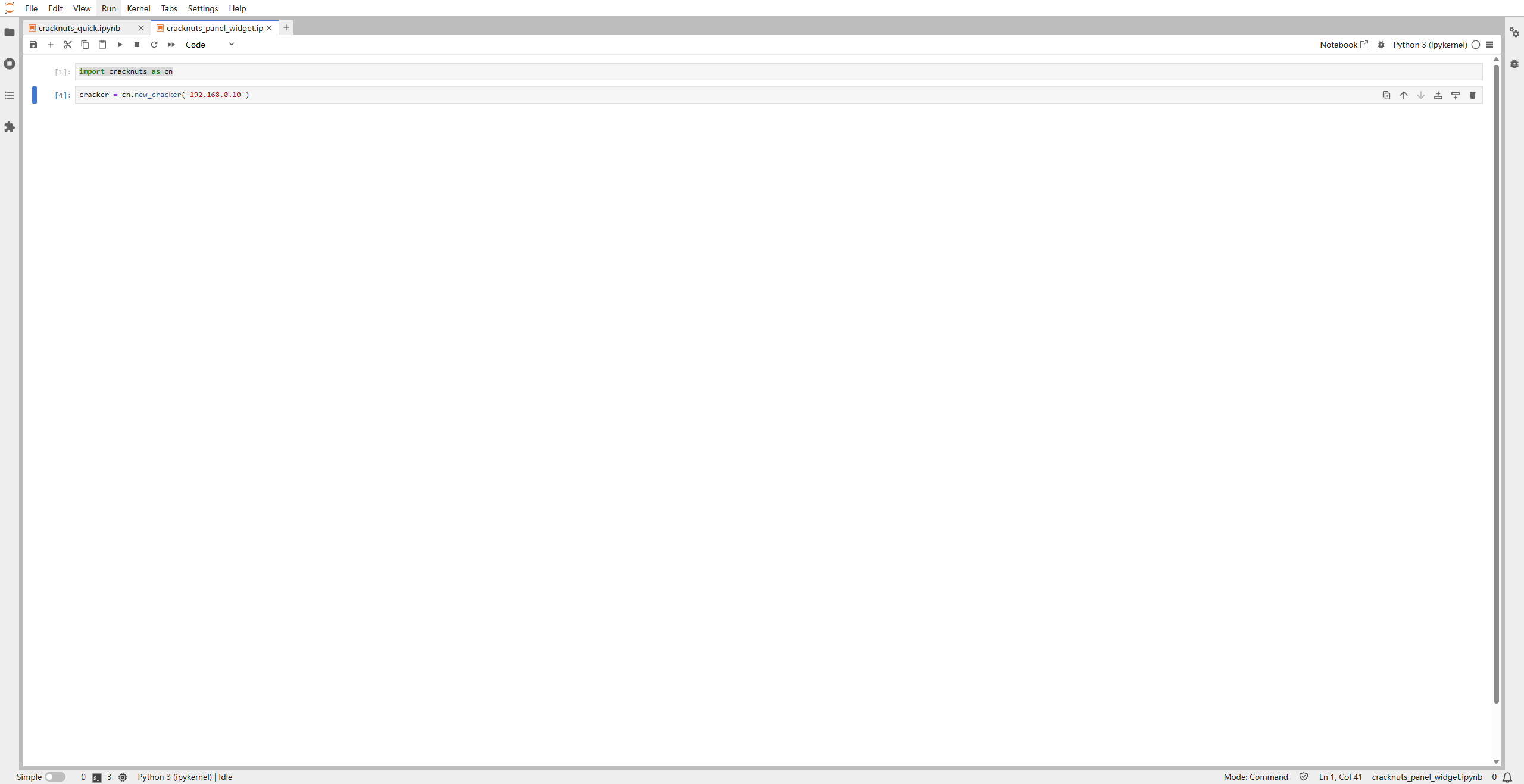 image-20241205102039622